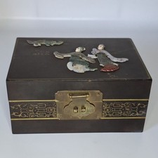 PRESTIGIOUS CHINESE BLACK