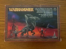 Games Workshop Warhammer Dark Elves Elf Karond Kar War Hydra Metal NIB Citadel