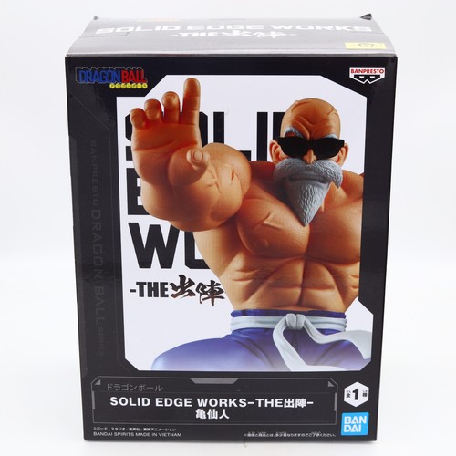 Dragon ball master roshi - ball,