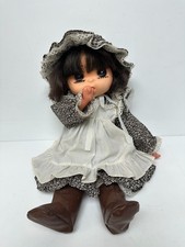 Maudie May Mae Rag Doll Vintage 1970's Thumb Sucking Anime