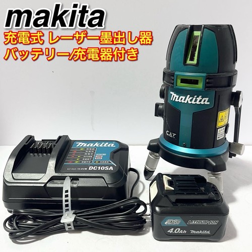 Makita sk209gd green - makita,