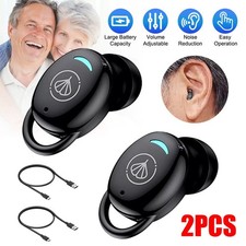 Pair Rechargeable Digital