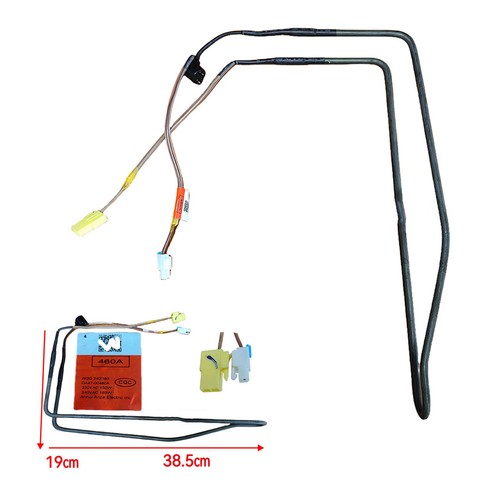 Refrigerator defrost heater - defrost,