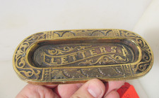 Victorian Brass Letterbox