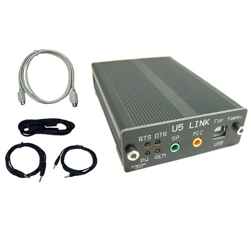 Adapter for yaesu ft817nd - for,