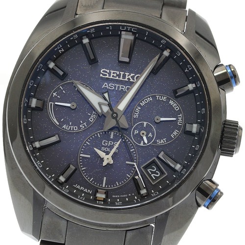 Seiko astron nebula - seiko,