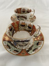 Vintage Spode Copeland floral