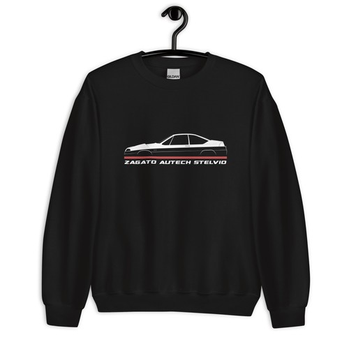 Premium sweatshirt for zagato - premium,