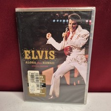 Elvis Presley Aloha From
