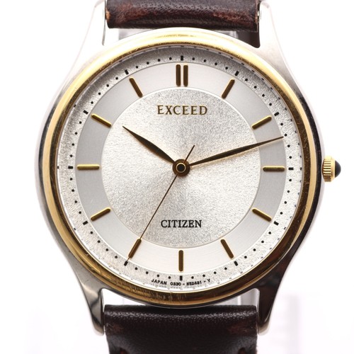 Rare citizen exceed - exceed, 90s