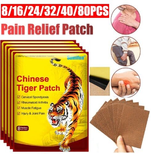 80x tiger patch chinese - tiger,
