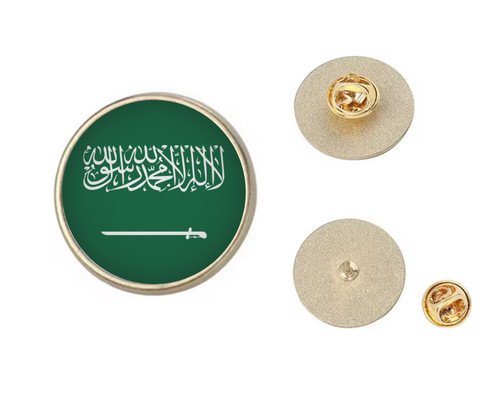 Saudi arabian flag lapel badge - saudi,