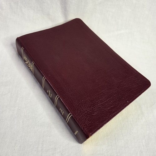 Vintage 1985 niv study bible - niv,
