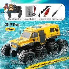 8WD RC Car 2.4G Amphibious 8