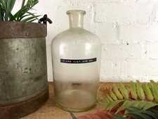 Large Antique Vintage Glass