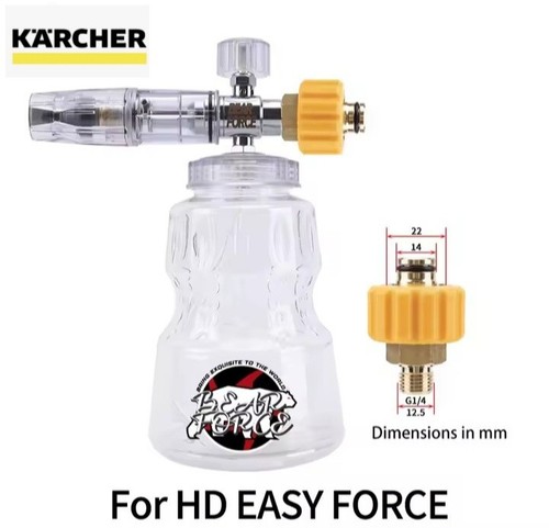Karcher hds easy force - karcher, hd