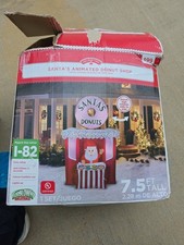 Gemmy 7.5' Animated Donut Shop