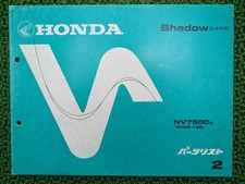 HONDA Genuine Used Motorcycle