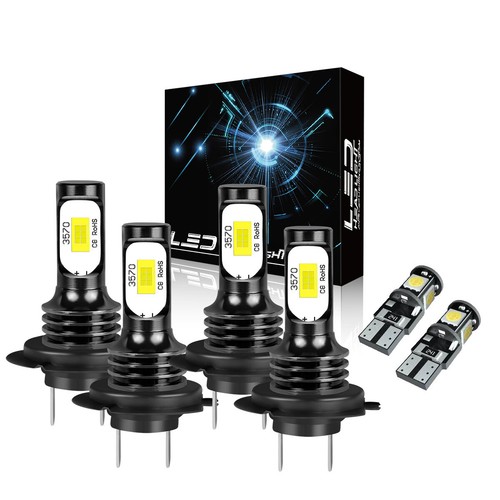 100w super white xenon - x, h7
