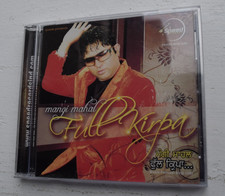 MANGI MAHAL ~ FULL KIRPA ~ Bhangra Punjabi CD ~ 2008
