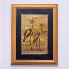 Vintage African Banana Leaf