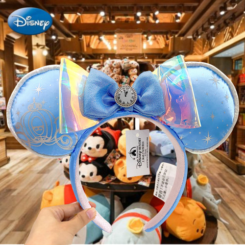 Cinderella carriage midnight - carriage,