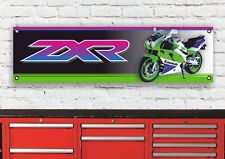 BR441B KAWASAKI ZXR750J 1992