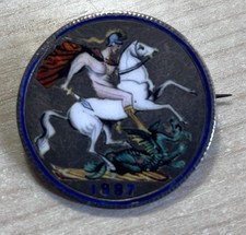 1887 Queen Victoria Crown As
