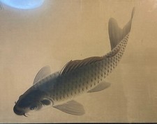 Very fine painting depicting