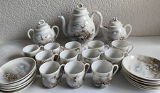 27 Piece Japanese Egg Shell