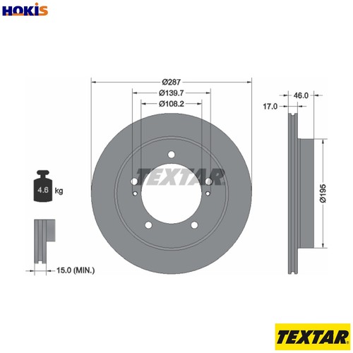 Brake disc 92314103 for - 2x,