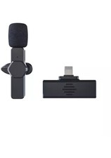 Perwin wireless lapel lavalier - wireless,