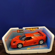 Burago 1995 Ferrari F50 Hard