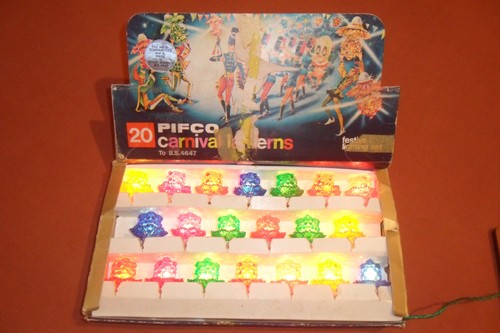 Vintage pifco carnival - vintage,