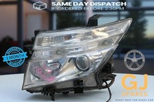 GENUINE 2009-17 NISSAN ELGRAND