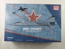 HobbyMaster HA5651 1:72