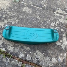 TP Toys Swing Seat