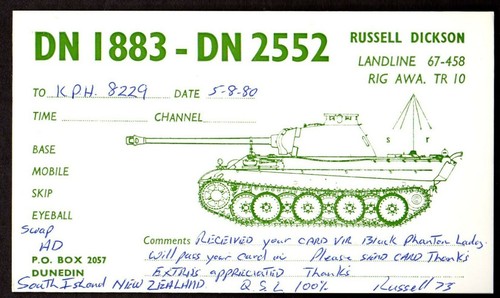 Qsl qso radio - qso, card
