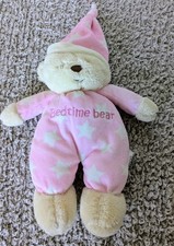 Vintage retired Mothercare