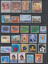 Ceylon stamps 1972 - ceylon, sg