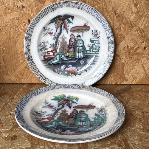 Antique earthenware nankin - antique,