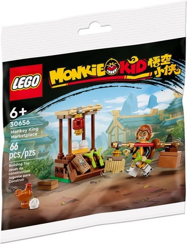 Lego monkey king marketplace - monkey,