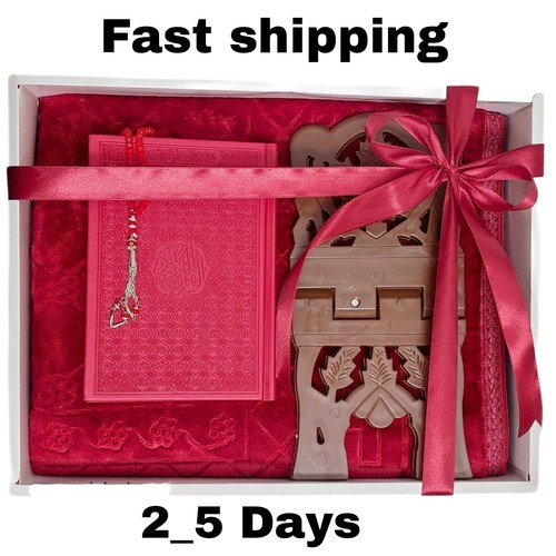 Luxury islamic gift set - islamic,
