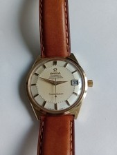 Omega constellation pie pan - omega, "