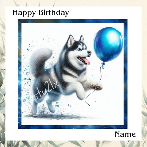 Personalised husky dog - personalised,