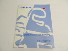 YAMAHA TT-R50EV TTR50 TTR 50