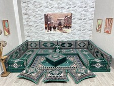 Arabic Corner Majlis, Seat