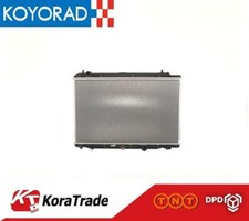 ENGINE COOLING WATER RADIATOR