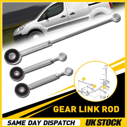 Gear linkage rod 3pcs links - rod,
