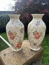 Beautiful Pair of Vintage St